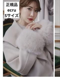 herlipto♡Loro Short Rever Coat - メルカリ