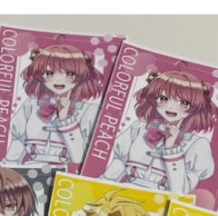 ぴ様専用のサムネイル