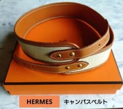 HERMES エルメス レザー キャンバス ベルトのみ ○J刻印 ブラウン系 HERMES エルメス レザー キャンバス ベルトのみ ○J刻印 ブラウン系