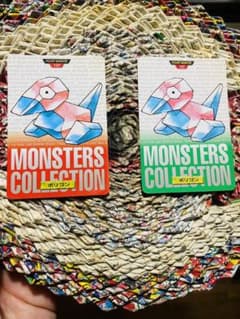 ポケモン　カードダス　ポリゴン　赤緑セットのサムネイル