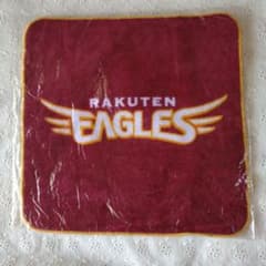 楽天ゴールデンイーグルス ハンドタオル