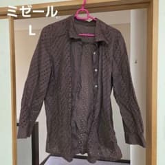 ミゼール　ブラウン穴あきシャツ L