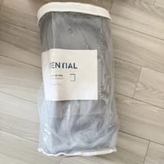 lv3391 TENTIAL BAKUNE 掛け布団 オーガニックコットン S - メルカリ
