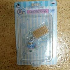 星のカービィ メタナイトのサムネイル