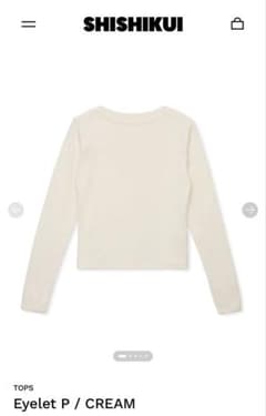 Shishikui シシクイ　Eyelet P CREAM トップス Shishikui シシクイ Eyelet P CREAM トップス - メルカリ