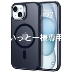 ESR iPhone 15 ケース ワイヤレス充電対応 耐黄変 耐衝撃　ブラックのサムネイル