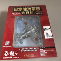 m22976909128_1.jpg?1764559564