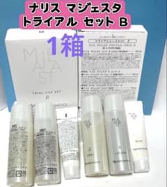 メルカリ市価格　マジェスタ　トライアルセット 6点 本日特価❗️】 ナリス化粧品 マジェスタトライアルセット β - メルカリ