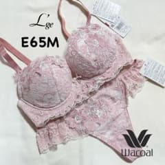 ワコール ルジェ 【ふっくらとした谷間をメイク】Ｐ−ＵＰブーゲンビリア B75L ワコール ルジェ 【ふっくらとした谷間をメイク】P−UP