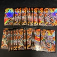 遊戯王5D's セイヴァーデモンドラゴン スリーブ 43枚のサムネイル