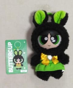 バターカップ ぬいぐるみのサムネイル