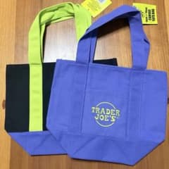 Trader Joe's トートバッグセット ハロウィン限定カラー2点セットのサムネイル