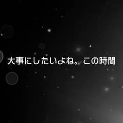 TN様専用のサムネイル