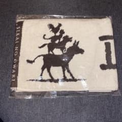 SEKAINOOWARI ブレーメン　マフラータオルのサムネイル