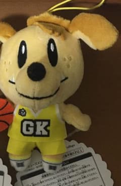 片寄涼太 マスコット ぬいぐるみのサムネイル