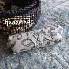 ❁ハンドメイドになります❁ CORAL&TUSK ポーチ - メルカリ