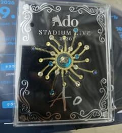 Ado Ao SS席特典 日産スタジアム ブローチ - メルカリ