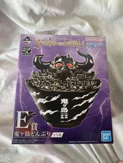 ONE PIECE一番くじ　E賞鬼ヶ島どんぶりのサムネイル