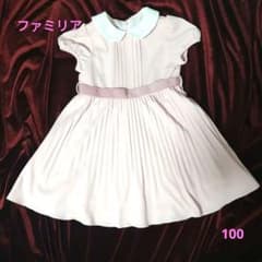 familiar ファミリア ワンピース 、ドレス100のサムネイル