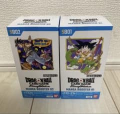 未開封テープ付】ドラゴンボールフュージョンワールドマンガブースター