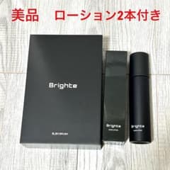 美品 Brighte ブライトエレキブラシ ・ エレキローション 2本セット