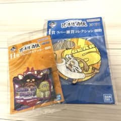 이치 반 쿠지 원피스 장인 계보 패극 I상 H상