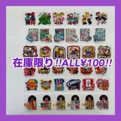 ＼在庫限り‼︎／ロールシール　ロール切り売り　アメステ　おすそ分けのサムネイル