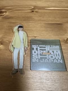 NCT DREAM チソン　アクリルスタンドのサムネイル