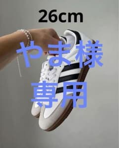 adidas Samba Vegan "Footwear White"のサムネイル