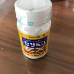 サントリーウエルネス セサミンEX 90粒のサムネイル