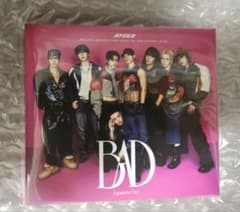 ATEEZ BAD 日本ATINY盤 新品未開封 封入トレカつき - メルカリ