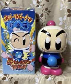 希少】レトロ ボンバーマン ビーダマン 爆外伝 ビッグソフビ貯金箱（箱