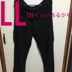 マタニティ パンツ ズボン LL(3Lくらいあるかも)のサムネイル