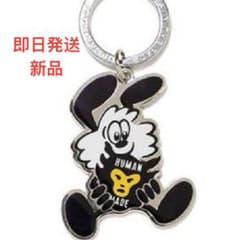 HUMAN MADE OTSUMO PLAZA キーホルダーセット　新品未開封 HUMAN MADE VERDY OTSUMO PLAZA キーホルダー 2個 - メルカリ