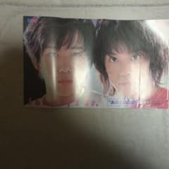 渋谷すばる　二宮和也ポスターのサムネイル
