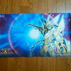 カオスソルジャー宵闇の使者プレイマットのサムネイル