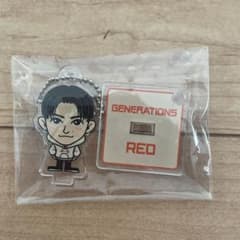 GENERATIONS REO アクリルスタンドのサムネイル