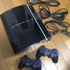 プレイステーション3 本体のサムネイル