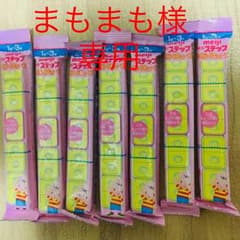 まもまも様 専用✨明治 ステップ らくらくキューブのサムネイル