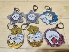 ちいかわ アクリルキーホルダー セットのサムネイル