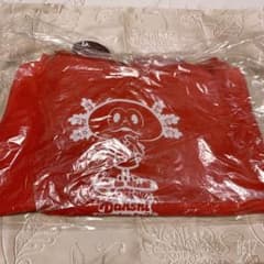 なにわ男子  GU パーカー  赤  西畑大吾のサムネイル