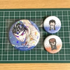 ダンガンロンパ AniArt 石丸清多夏 大和田紋土 缶バッジ まとめ売りのサムネイル