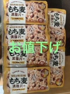 UHA味覚糖　もち麦満腹バー　10袋のサムネイル