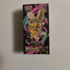 【BOX】 MEGA ハイクラスパック MEGAドリームex シュリンク付きのサムネイル