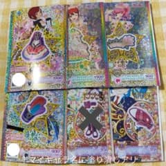けい様専用のサムネイル