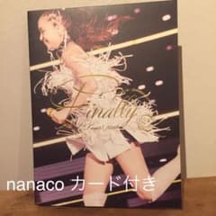 ⭐️限定品⭐️安室奈美恵/namie amuro Final Tour 2018のサムネイル
