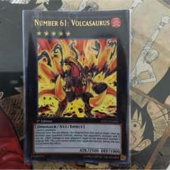 No.61 ヴォルカザウルス 米版 UR 1stのサムネイル