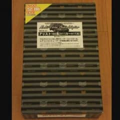 ビートソニック MVA31&エアコンパネルのサムネイル
