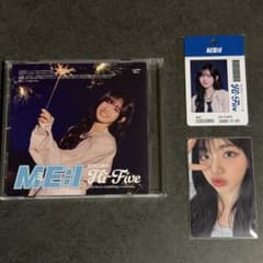 ME:I Hi-Five 加藤心 FC盤 ソロジャケット トレカ ID PASSのサムネイル
