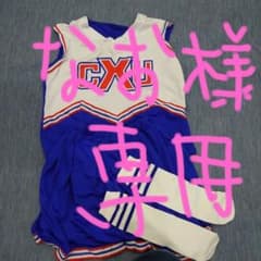 チアガールレディースＳ．Ｍ．Ｌサイズ三点セットのサムネイル